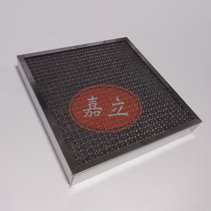 高邑不锈钢油雾过滤器